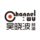 知识付费系统