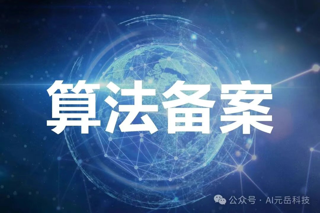 企业微信截图_17627543072735.png 企业微信截图_17627543072735.png