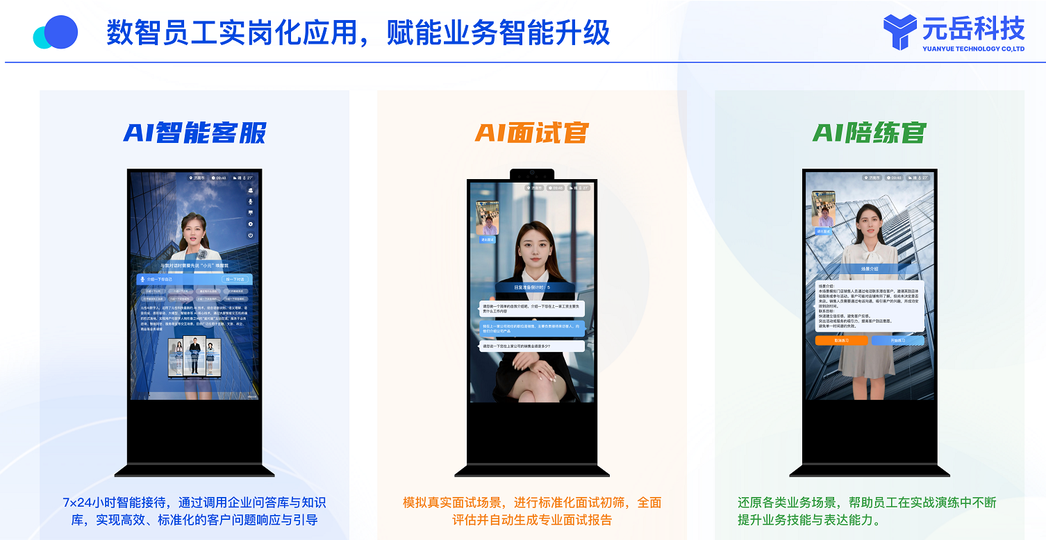 企业微信截图_17629298478493.png 企业微信截图_17629298478493.png